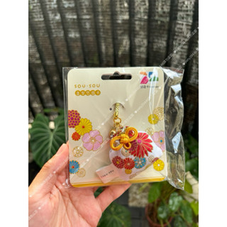 現貨❤️可直接下單❤️SOU．SOU御守悠遊卡-金襴緞子