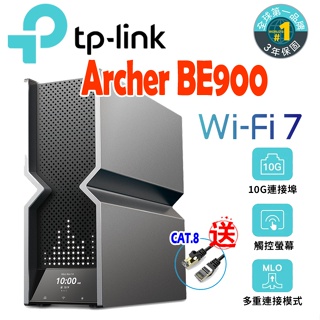 TP-Link Archer BE900 Wi-Fi 7 BE24000 四頻 10 Gigabit 無線網路路由器