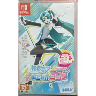 【全新現貨】NS Switch 初音未來 Project DIVA MEGA39's 中文版 台灣公司貨 日版 繁體中文