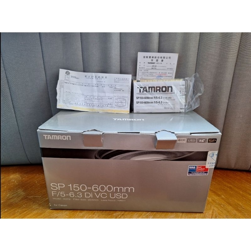 
Tamron SP 150-600mm F5-6.3 Di VC USD A011 For Canon