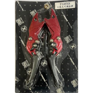 「SYM 原廠機車零件精品」Fighter 6精品拉桿組