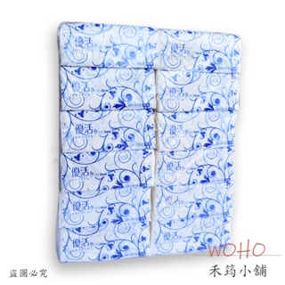 Livi 優活 抽取式衛生紙100抽 / 衛生紙 / 生活紙巾