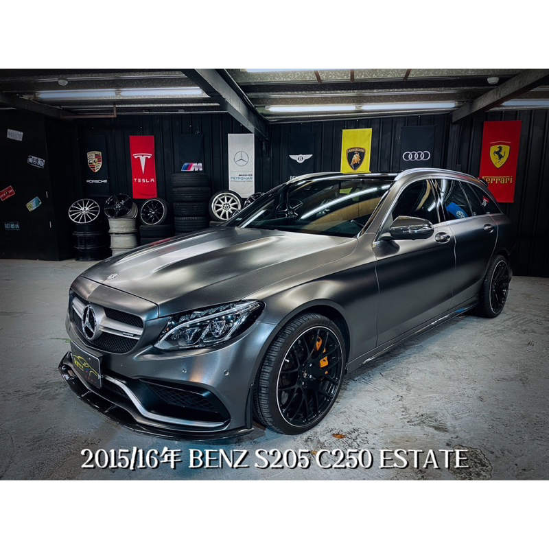 2015/16年 BENZ S250 C250 ESTATE