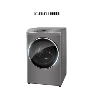 Panasonic 國際牌｜NA-V170MDH 17公斤IOT智慧聯網洗脫烘滾筒洗衣機(炫亮銀)【水水家電】