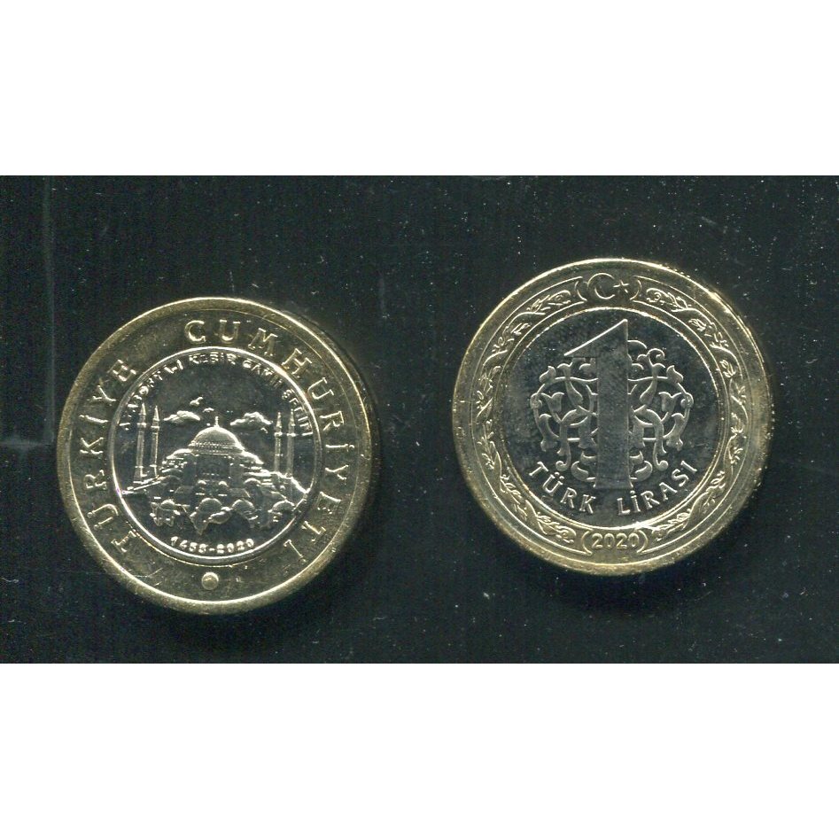 【紀念幣】Turkey(土耳其) #209009,1 Lira,雙色幣聖索菲亞教堂2020 品相全新UNC