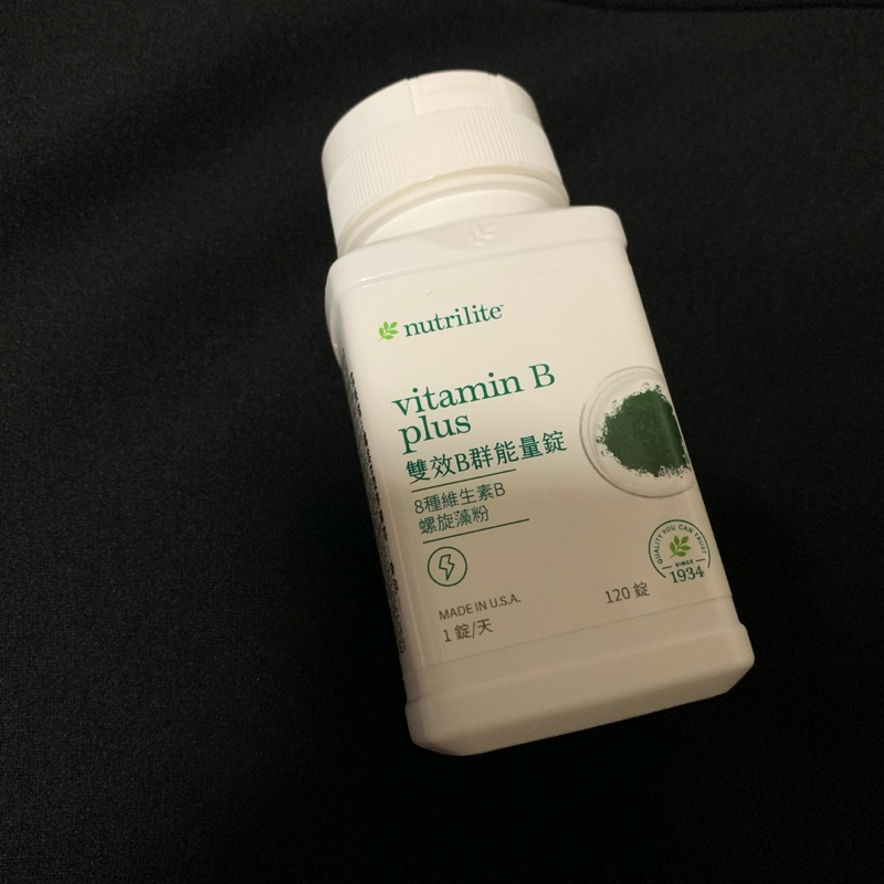 Nutrilite 紐崔萊 全新包裝 雙效B群能量錠 安麗