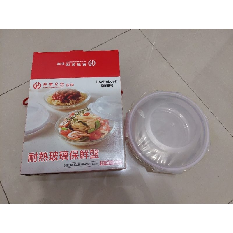 華南金 耐熱玻璃保鮮盤