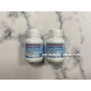 moon.moon TIGER 虎牌 保溫瓶專用 超氧活力去漬酵素清潔劑 80g /120g 公司貨