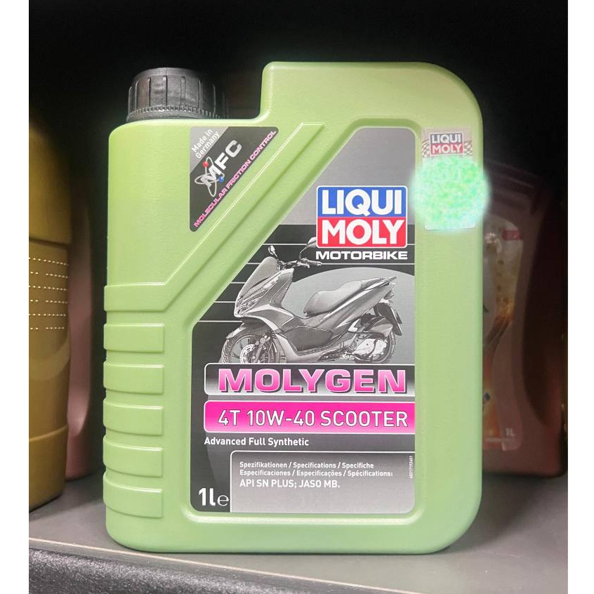 【油品味】公司貨 LIQUI MOLY 力魔 4T 10W40 液態鉬 MOLYGEN 機車機油 #21719