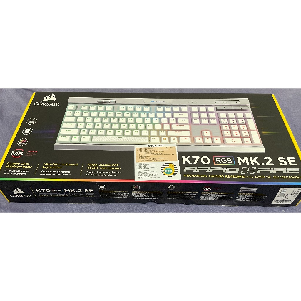 [二手良品] 海盜船 CORSAIR K70 RGB MK2 SE 銀軸 機械式鍵盤 功能正常 英文鍵帽