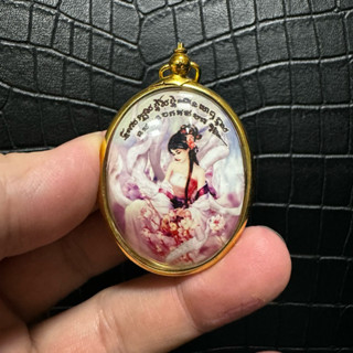 HANUMAN泰國佛牌 天眼情降宗師 魯士阿拉瓦卡 2559 神魂顛倒 九尾狐仙 第一期