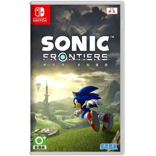 【金魚i電玩】NS Switch 索尼克 未知邊境 全新 中文版