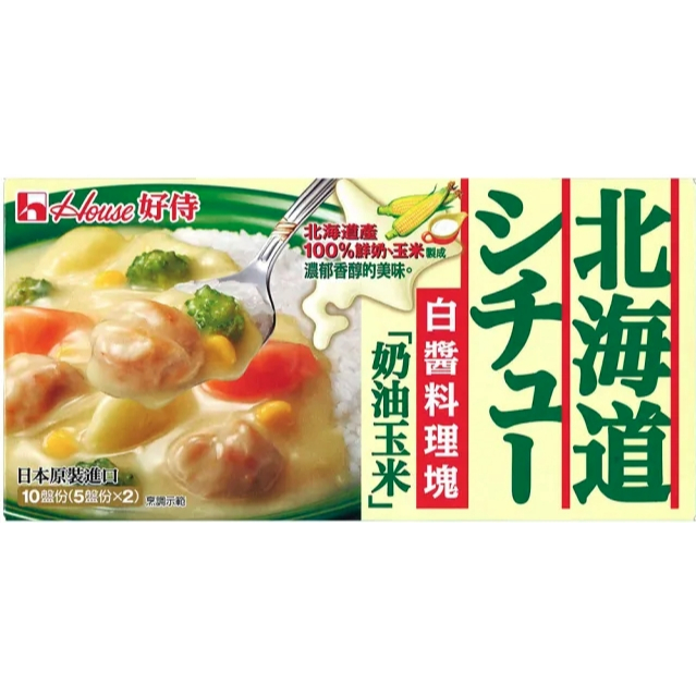 日本House好侍北海道白醬料理塊（奶油玉米）180g