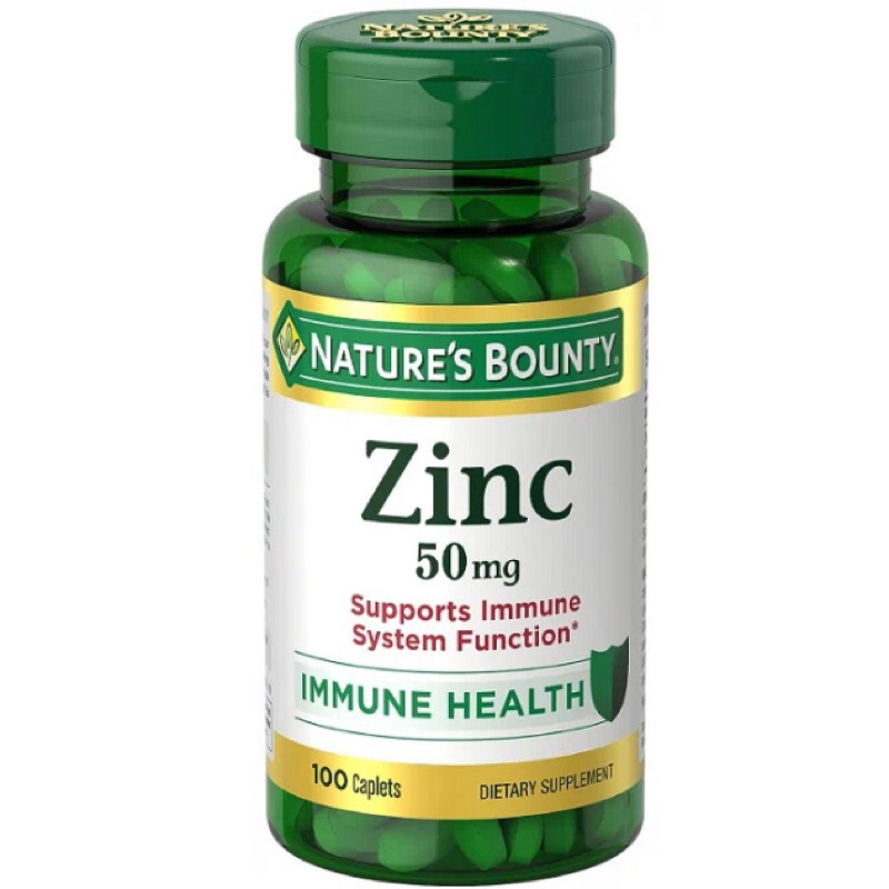 美國Nature’s Bounty Zinc自然之寶 鋅片 鋅元素  100粒 素食可食 無麩質 短效期 超低特價