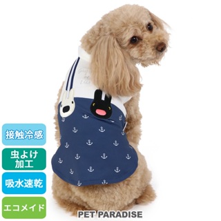 【PET PARADISE】寵物海軍風涼感上衣 (SS)｜Gaspard et Lisa 2023 接觸涼感