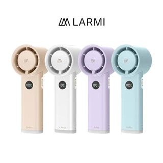 larmi樂米▸手持渦輪扇lmf06 智慧數顯 手持式隨身風扇 持久續航