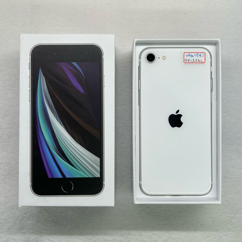 iPhone SE2 64g 白色（SE 2 64 白） 二手 工作機推薦 二手