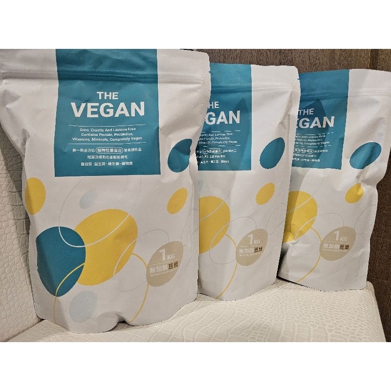 THE VEGAN 樂維根 純素植物性優蛋白-無加糖豆漿口味 1kg(效期2025.12.12）