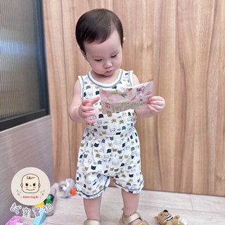 童裝 兒童睡衣 兒童居家服 無袖套裝 透氣睡衣【臺灣出貨】棉質 透氣吸汗 彈力氨棉透氣吸汗兒童居家服