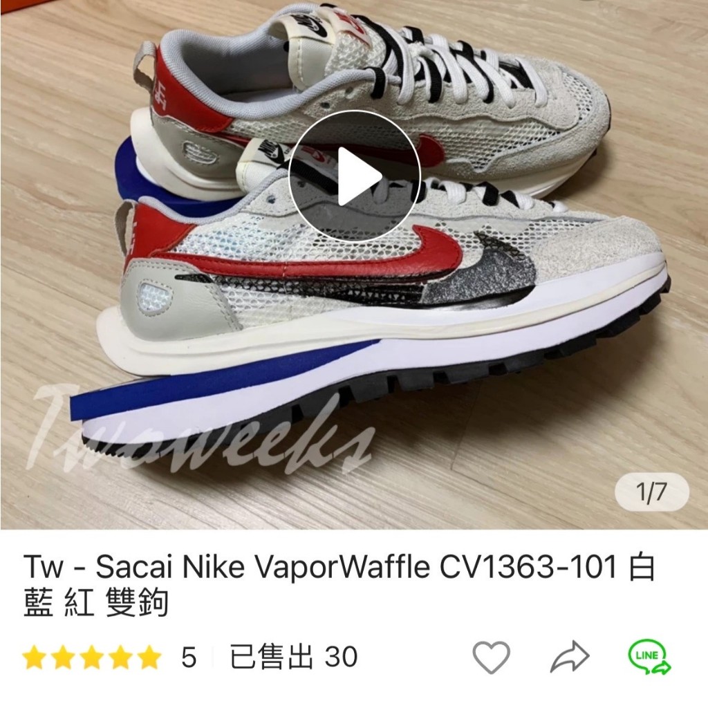 Tw - Nike Sacai VaporWaffle CV1363-101 白 藍 紅 雙鉤