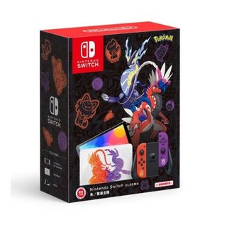 任天堂 Switch NS 主機 OLED 新款 新版 寶可夢 朱 紫 特仕版 特別款 限量 台灣公司貨【台中大眾電玩】