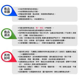 【新莊信源】全新SM-UA48適用【象印保溫瓶專用上蓋墊圈BB758002M-00】