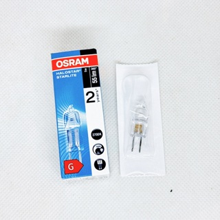 OSRAM 歐司朗 64405S 12V 5W 豆燈 5W G4 鹵素豆燈 燈泡