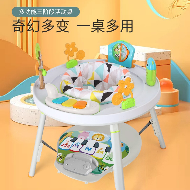 寶寶遊戲桌 YAYAYA跳跳椅 多功能學習桌 學步車 螃蟹車嬰兒彈跳椅 跳跳椅 寶寶遊戲桌