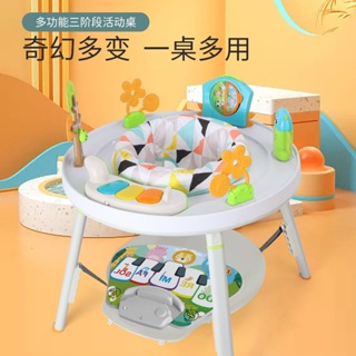 【♛台灣現貨】嬰兒彈跳椅 跳跳椅 寶寶遊戲桌 YAYAYA跳跳椅 多功能學習桌 學步車 螃蟹車