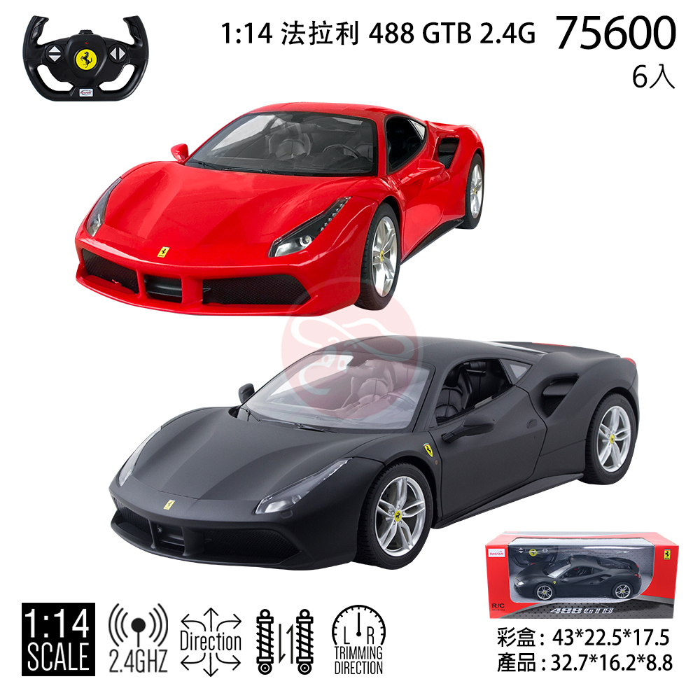 只有紅色 瑪莉歐玩具 1:14 Ferrari 488 GTB 遙控車 1:14 Ferrari 488 GTB