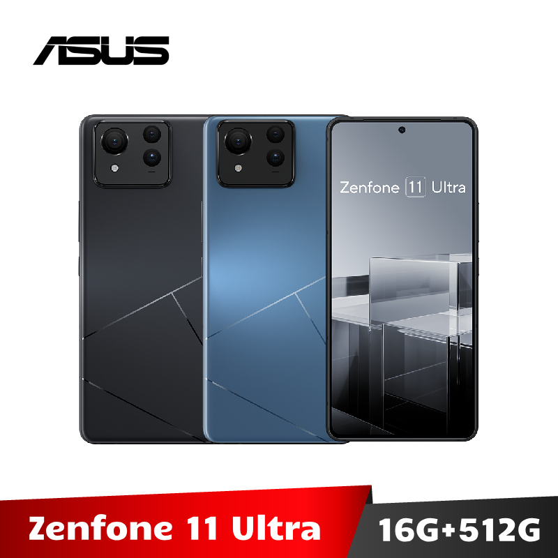 ASUS Zenfone 11 Ultra AI2401 16G/512G 智慧型手機 華碩