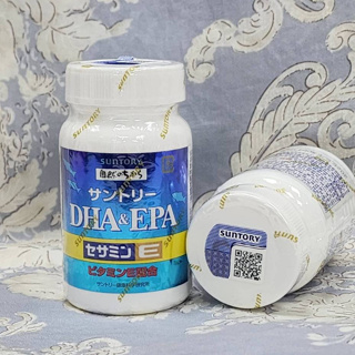 ❤台灣官方正品❤魚油 DHA＆EPA+芝麻明E【30天份(120顆)瓶裝】❤SUNTORY三得利❤