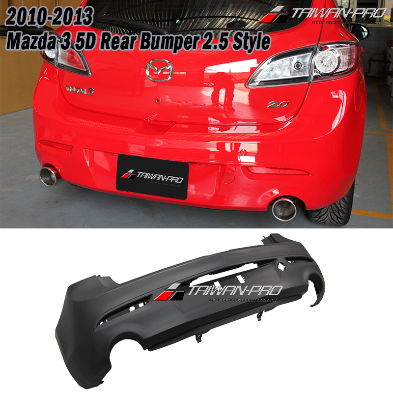 二代 10 13 馬3 5門 後保桿 Mazda3 MP Speed 2010-2014 雙出保險桿 空力套件✩台灣製造