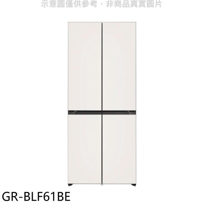 LG樂金【GR-BLF61BE】610公升對開冰箱(7-11商品卡2200元)(含標準安裝)
