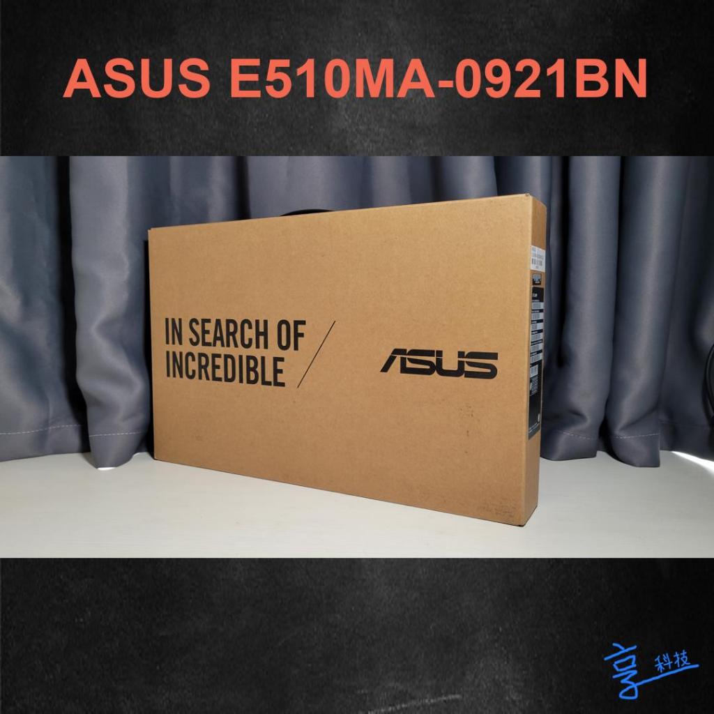 ASUS E510MA-0921BN4020 筆電