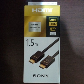 Sony DLC-HX15XF Premium HDMI Cable （日本原裝）