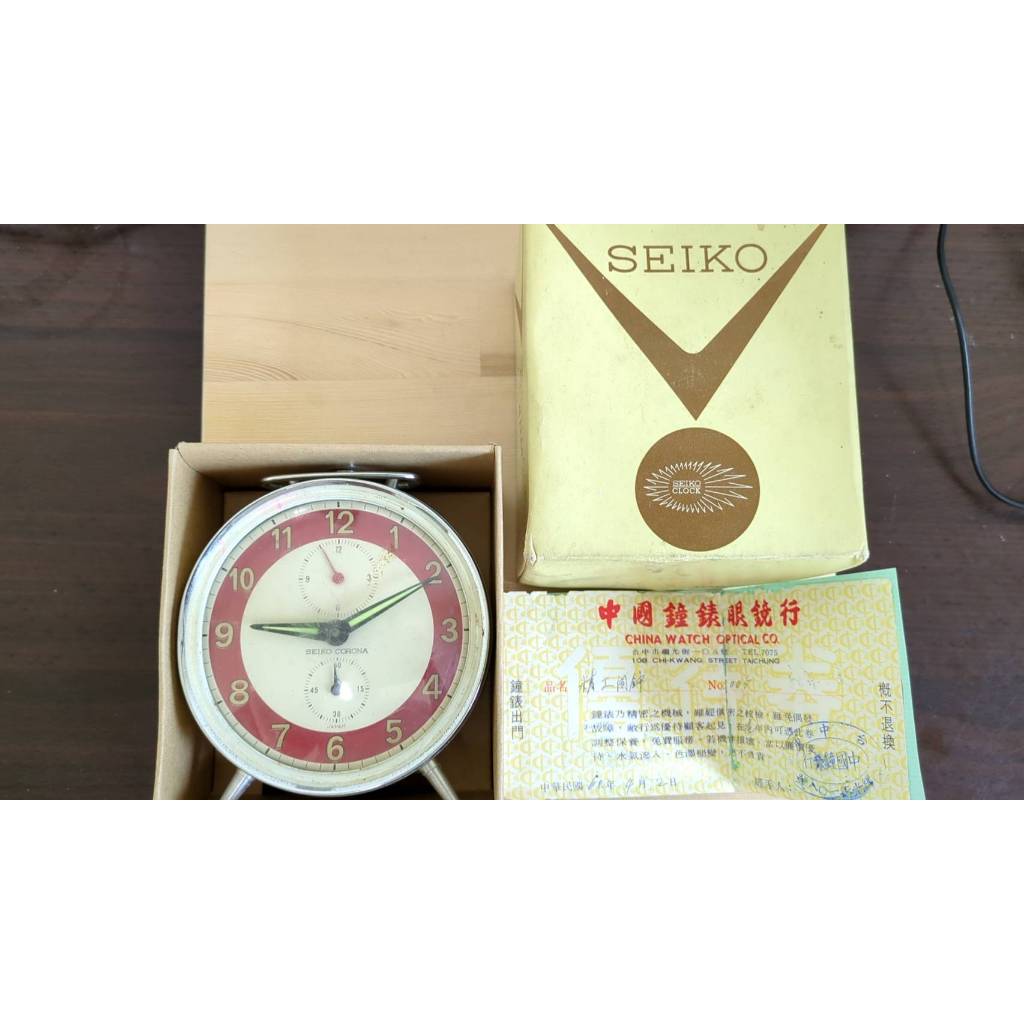 早期民國60年日本製SEIKO金屬鬧鐘品項很好有附保卡價可議