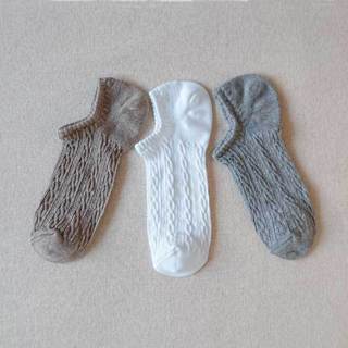 海海倫 優質襪子 典雅 精緻編織 踝襪 女生襪子 淺咖 灰色 白色
