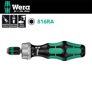 德國【WERA】816RA 1/4"快脫可調式 高扭力棘輪 螺絲起子握柄