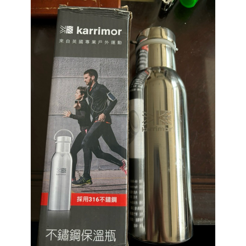 ✨優惠特價中🎉 英國名牌 Karrimor 真空不鏽鋼保溫瓶(500ml) ✨316不鏽鋼