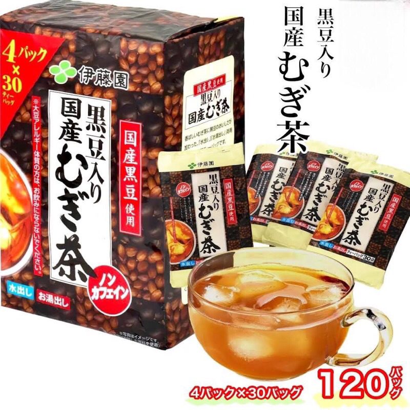 新品預購-日本 好市多限定 伊藤園 黑豆麥茶 黑豆茶 大麥茶 120包入 無咖啡因 -SH
