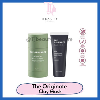 The originote Mugwort B3 Clay stick BHA Charcoal Clay Mask