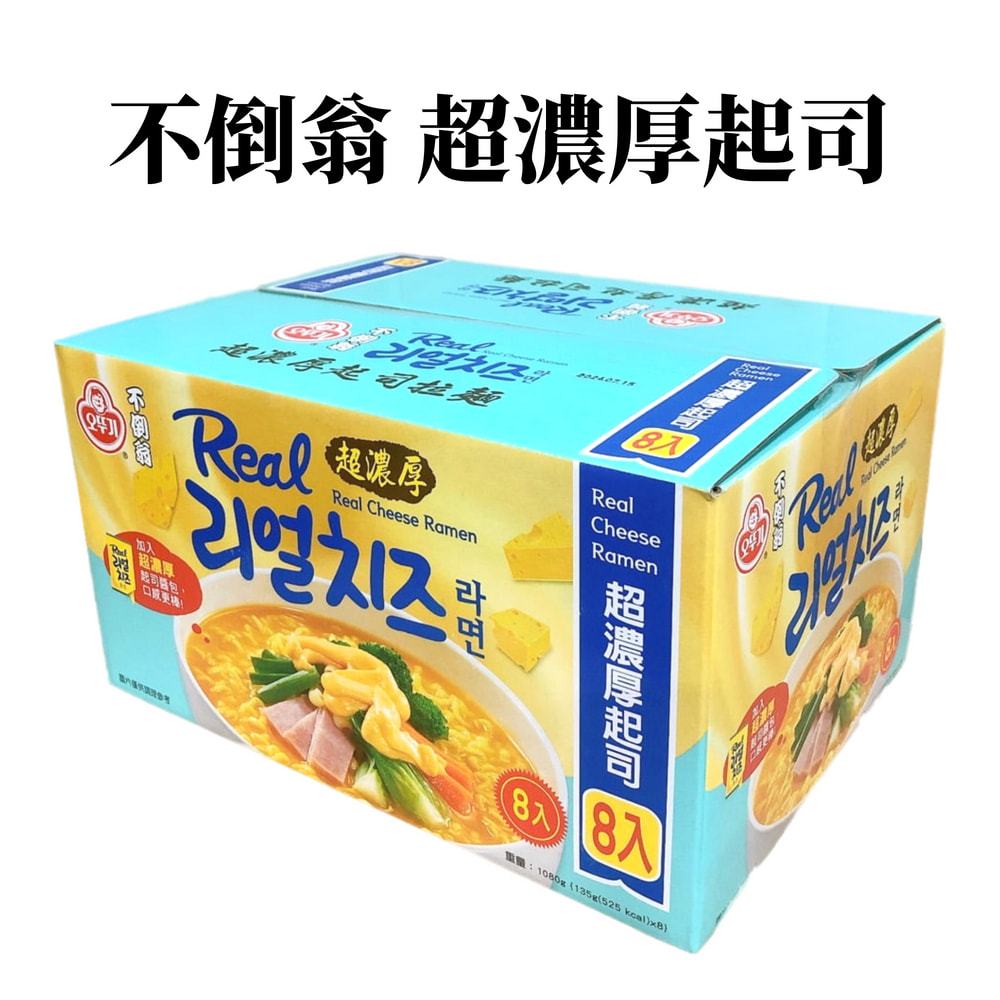 韓國 不倒翁 超濃厚起司拉麵 （4包入*2袋/盒)