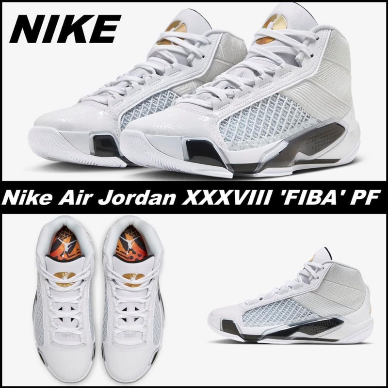 Air Jordan 38 XXXVIII PF 'FIBA' 白黑金 籃球鞋