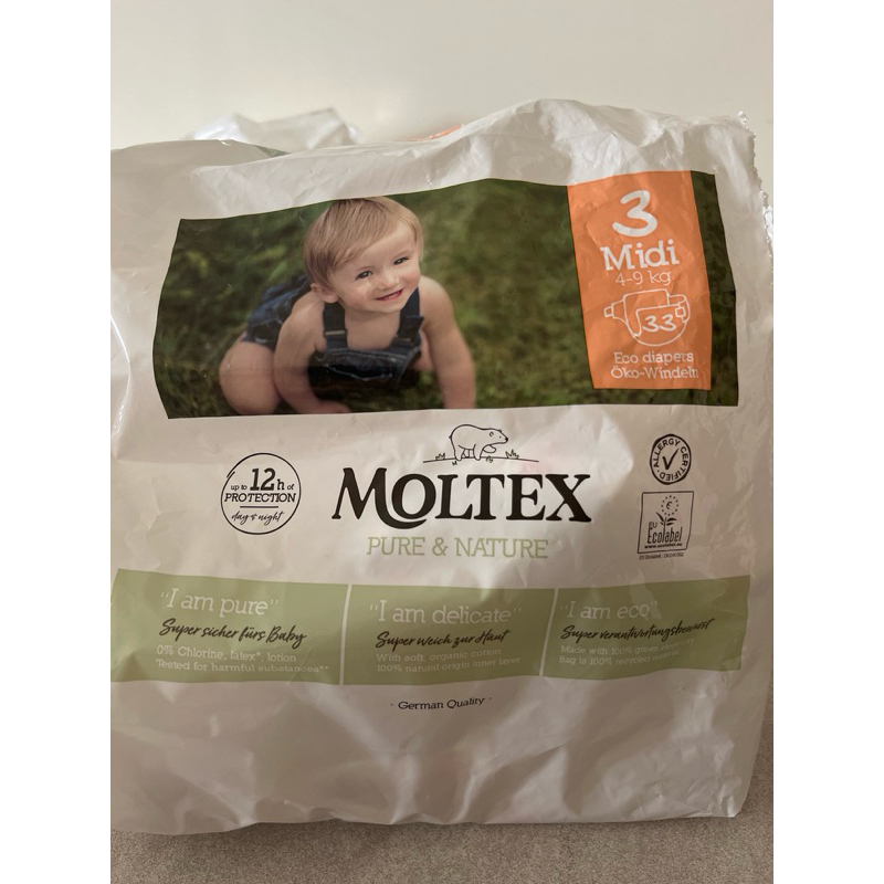 Moltex舒比 黏貼型紙尿布3號（S號）4-9kg 分裝試用包