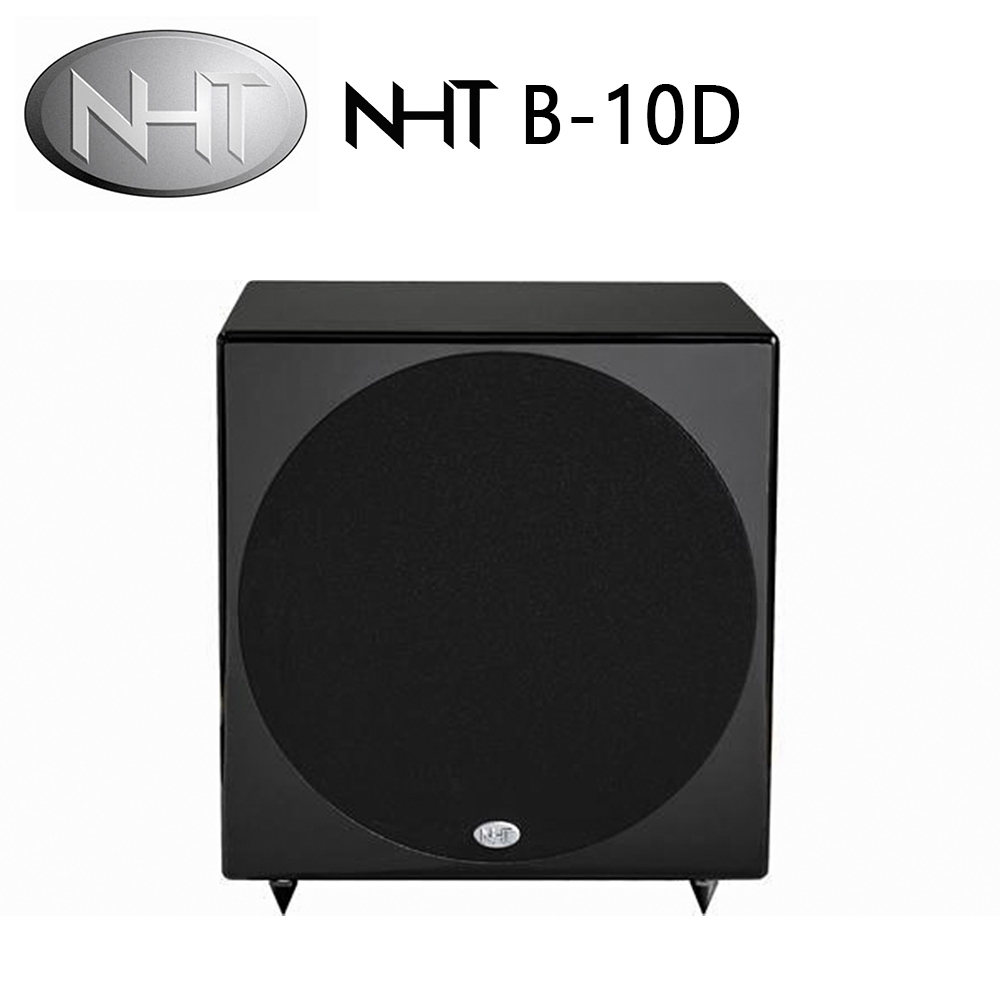 美國 NHT B-10D 密閉式10吋超重低音喇叭 黑色/支