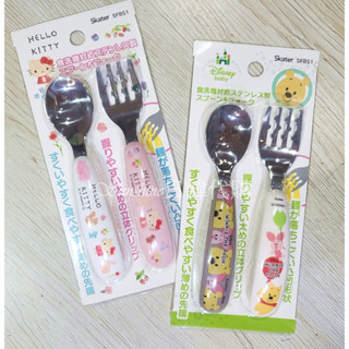 臺灣現貨 日本正版 skater 迪士尼 小熊維尼 三麗鷗 kitty 兒童餐具 不鏽鋼 餐具 湯叉組 餐具組 湯匙