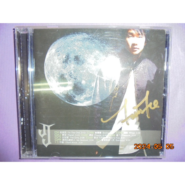 【西瓜弟】林俊傑 首張國語專輯 樂行者 簽名CD 專輯 CD