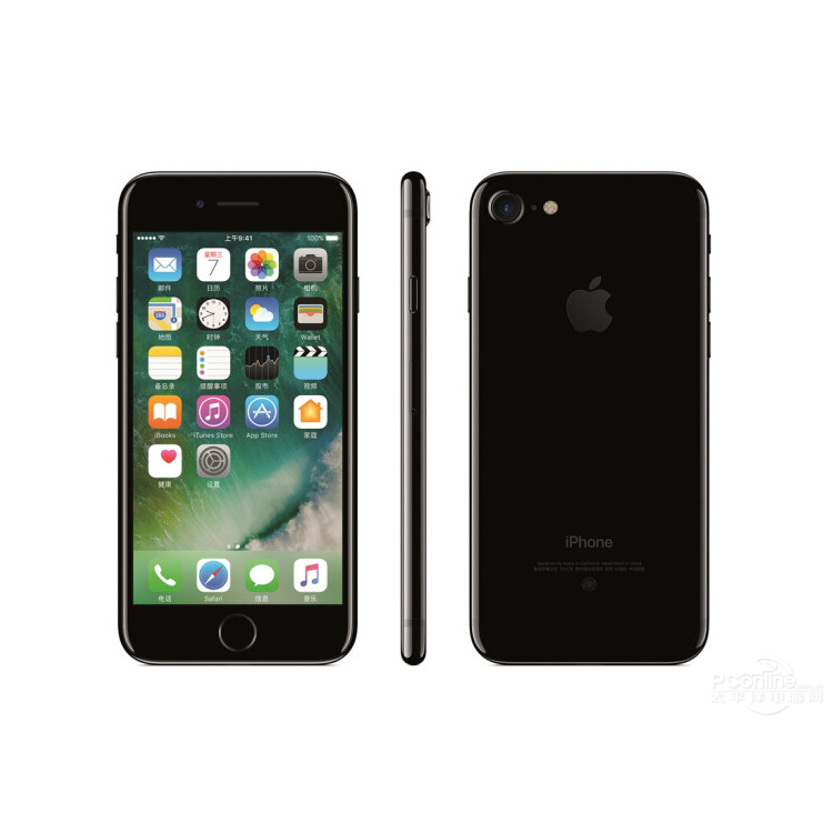 蘋果 Apple 哀鳳 二手 iPhone 7 福利機 遊戲機 備用機 4.7吋 手機 學生手機 中古機