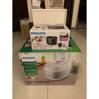 Philips 飛利浦 智慧萬用電子鍋/壓力鍋/萬用鍋 HD2140 白小萬+額外專用內鍋 HD2775 5L